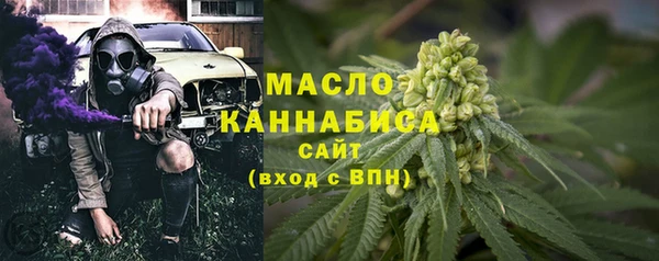 прущая мука Балабаново